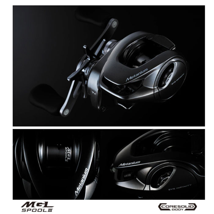 シマノ 20 メタニウム XG SHIMANO - 【バス・トラウト・ソルトのルアー