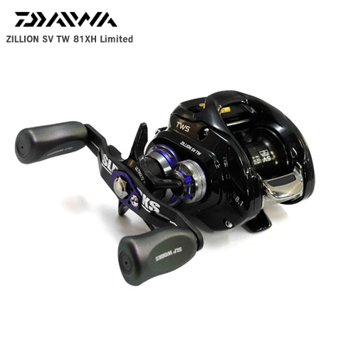 ダイワ ジリオンSV TW 81XH Limited DAIWA SLP WORKS ZILLION SV TW