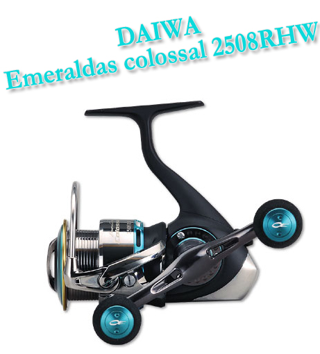 DAIWA/ダイワ エメラルダス/コロッサル2508RHW - 【バス・トラウト