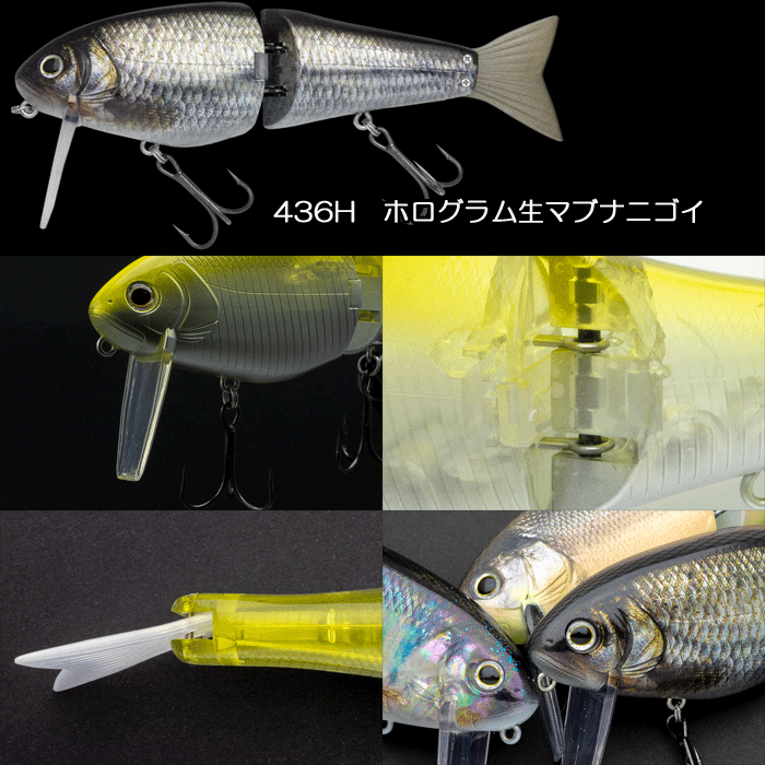 全10色】ノリーズ ヒラクランク 150F Lビル Nories - 【バス・トラウト