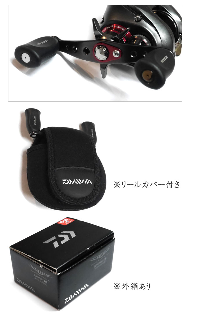 中古品】 ダイワ スティーズ 100SHL 左巻 DAIWA STEEZ 【0000257