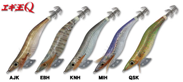 YAMASHITA/ヤマシタ エギ王Q 3.0号/ナチュラルカラー - 【バス