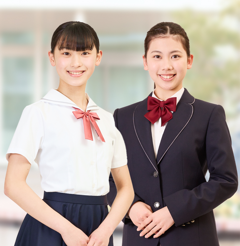 制服 | 学校生活 | 梅花中学校 梅花高等学校