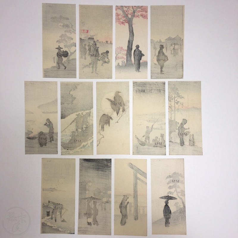 幕末屋 • 影絵 短冊絵 13枚 長谷川武次郎版 (木版画・浮世絵 ) • 希少