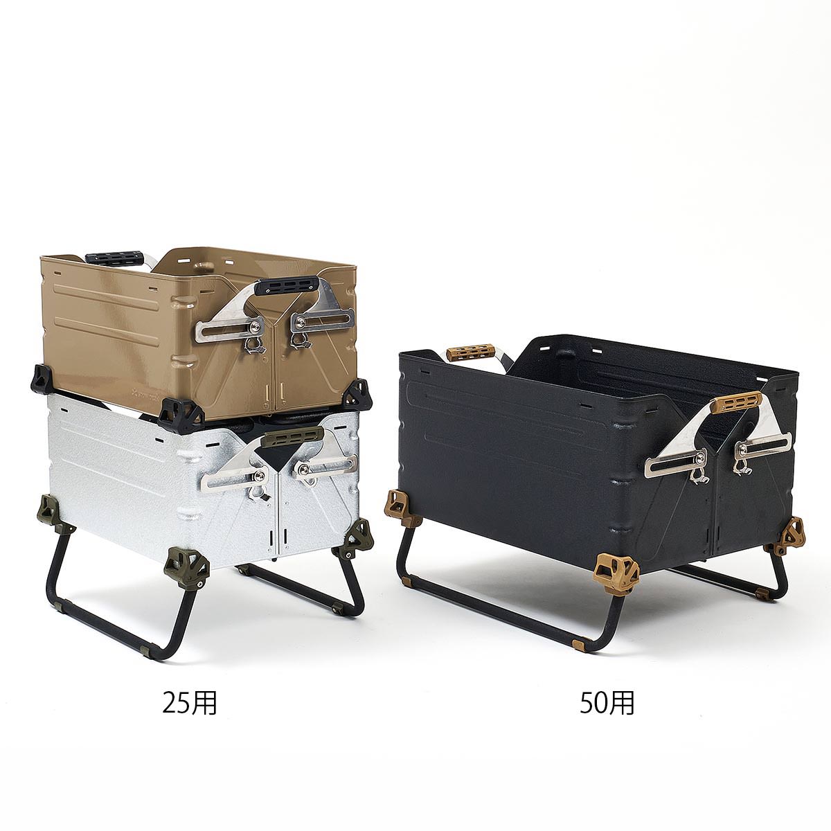 8753.バリスティクス シェルコン用 フォールディングレッグ50 コヨーテ