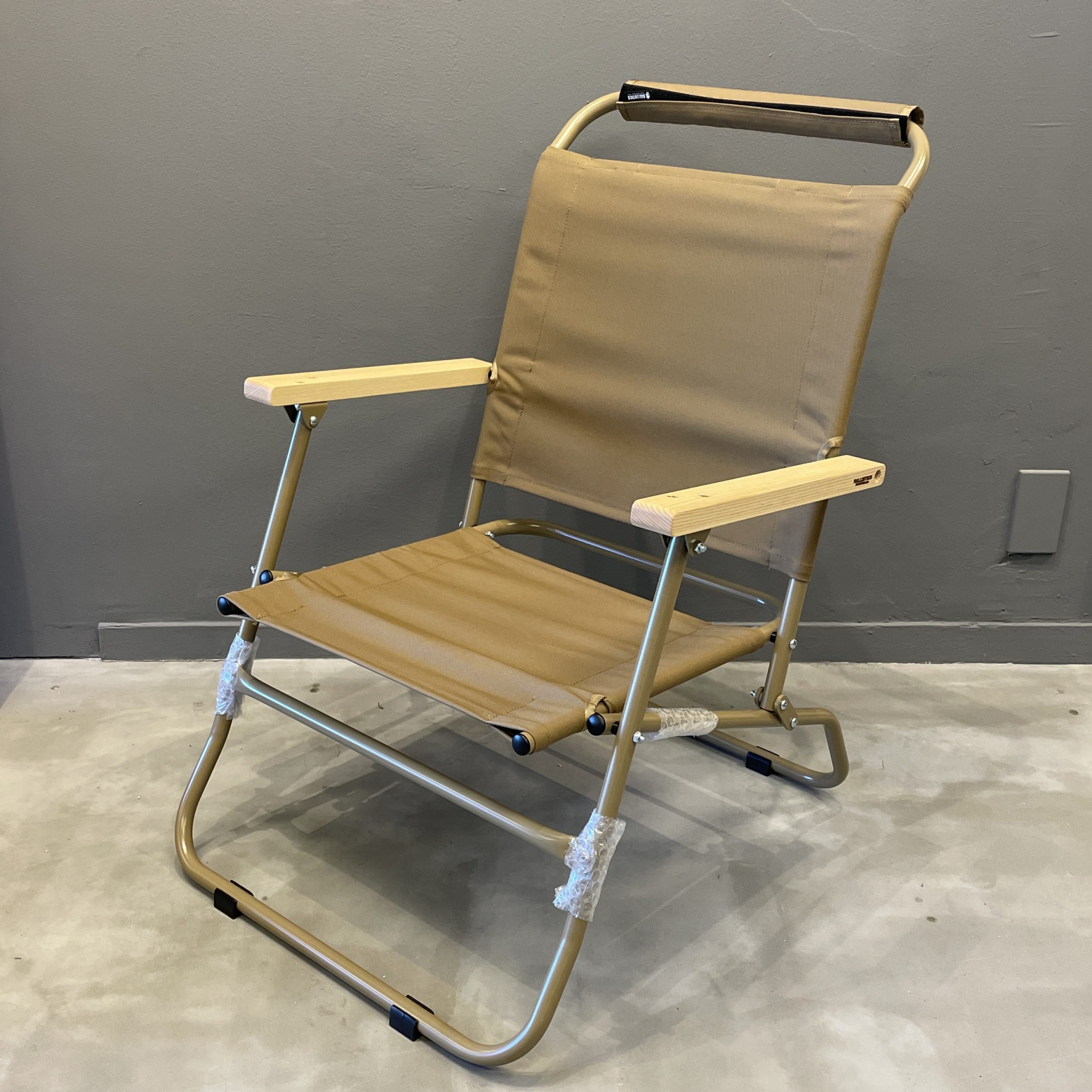 LOWER CHAIR | BALLISTICS