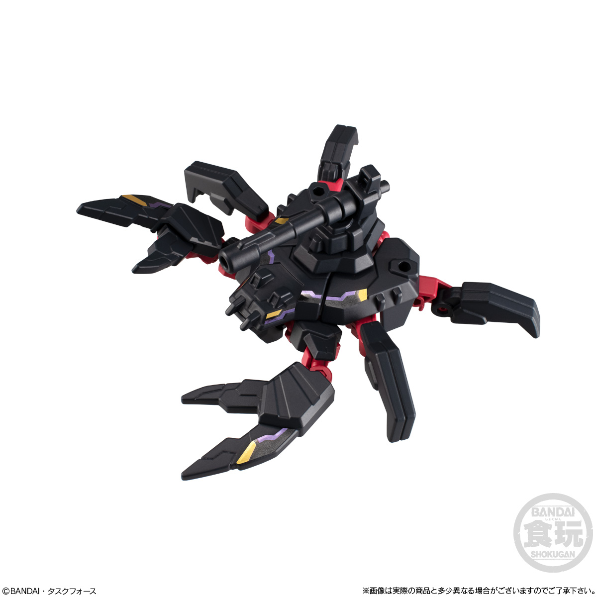 アニマギアDE 03｜商品情報｜アニマギア｜バンダイ キャンディ公式サイト