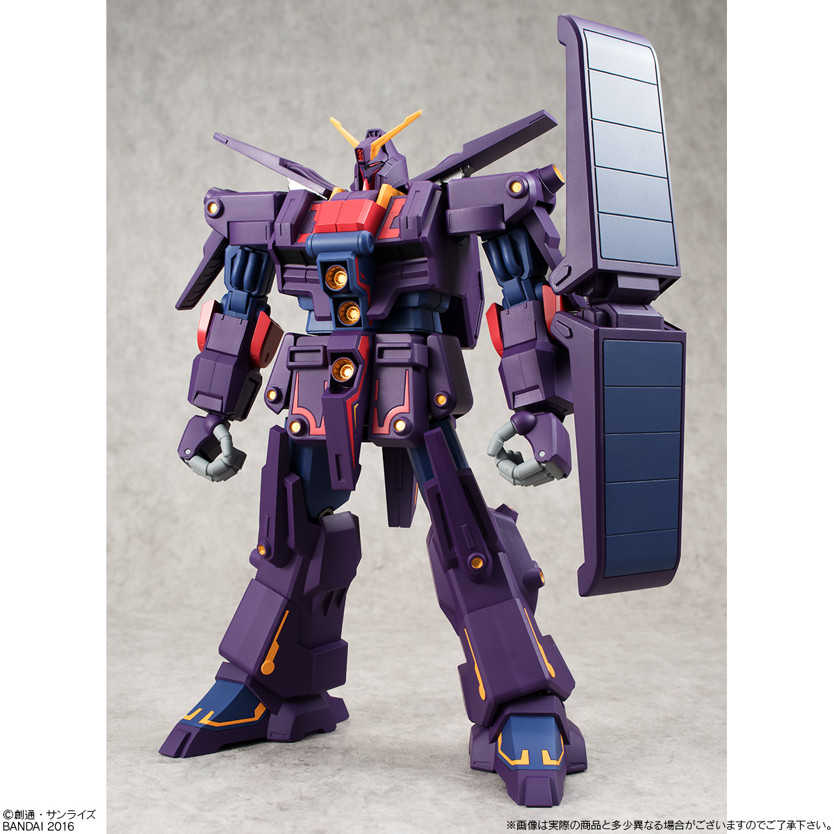 ガンダム食玩ポータル 機動戦士ガンダム ユニバーサルユニット サイコ