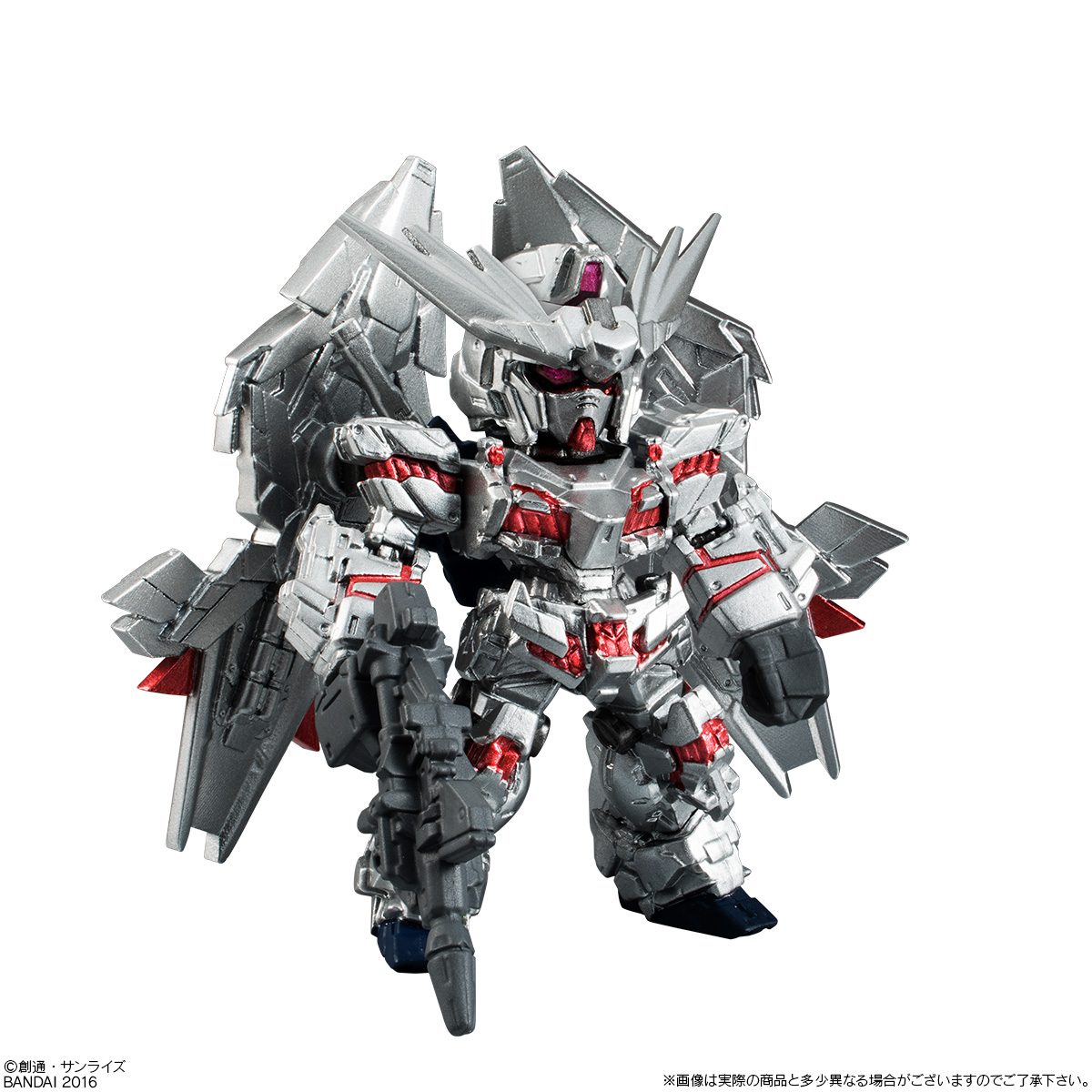 ガンダム食玩ポータル FW GUNDAM CONVERGE Ver.GFT LIMITED フェネクス