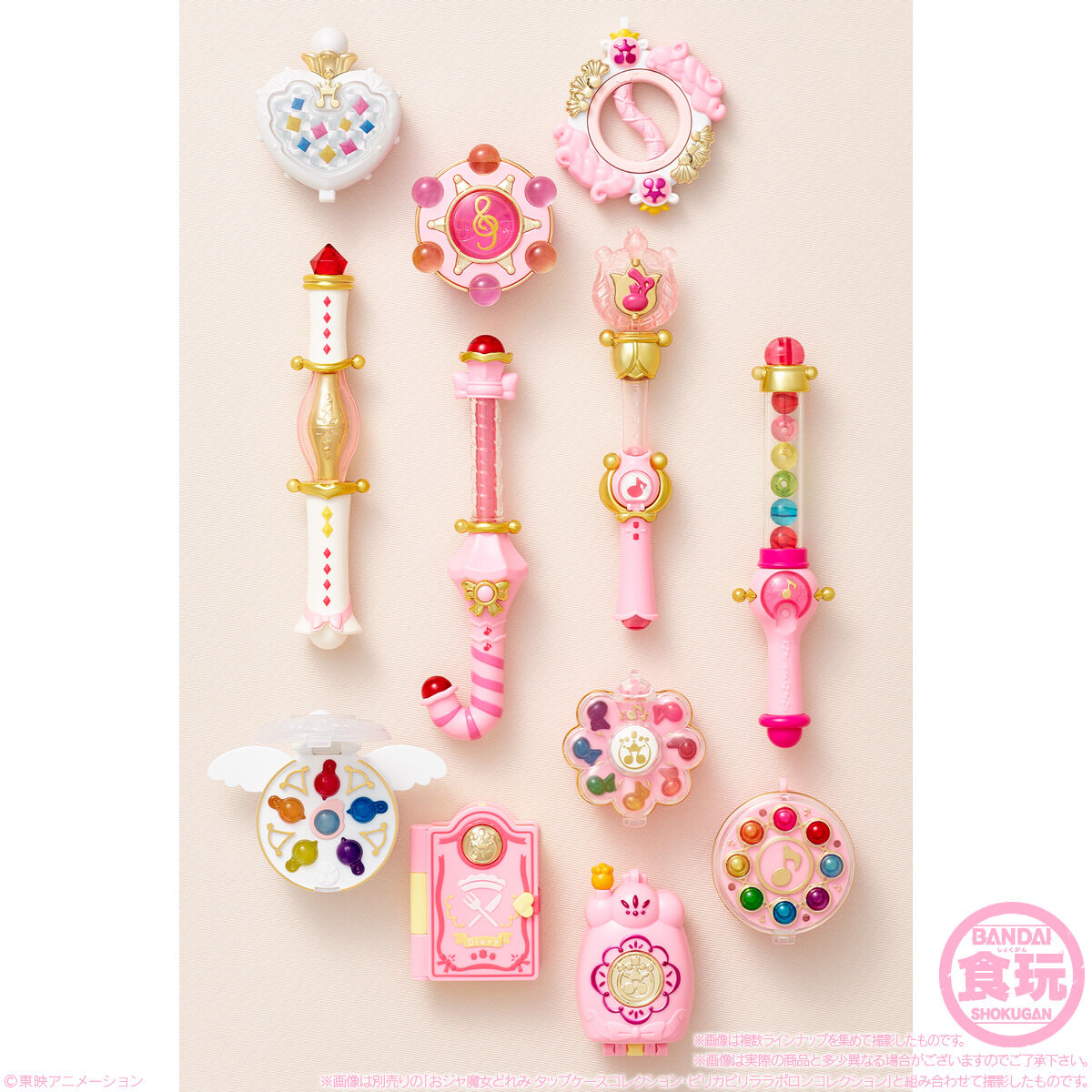 おジャ魔女どれみ アイテムコレクション｜発売日：2023年6月5日
