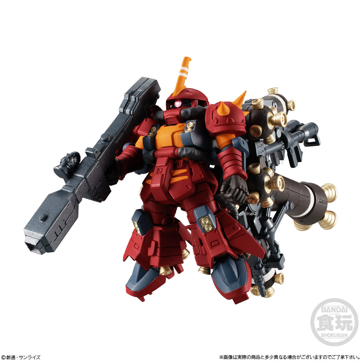 FW GUNDAM CONVERGE EX32 高機動型ザク “サイコ・ザク”｜発売日：2020