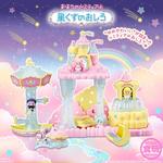 まほうのルミティア 星くずのおしろ｜発売日：2017年1月23日｜バンダイ