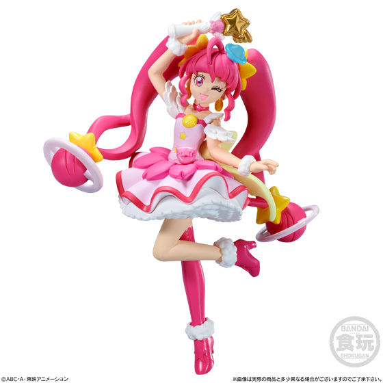 スター☆トゥインクルプリキュア キューティーフィギュア3 Special Set