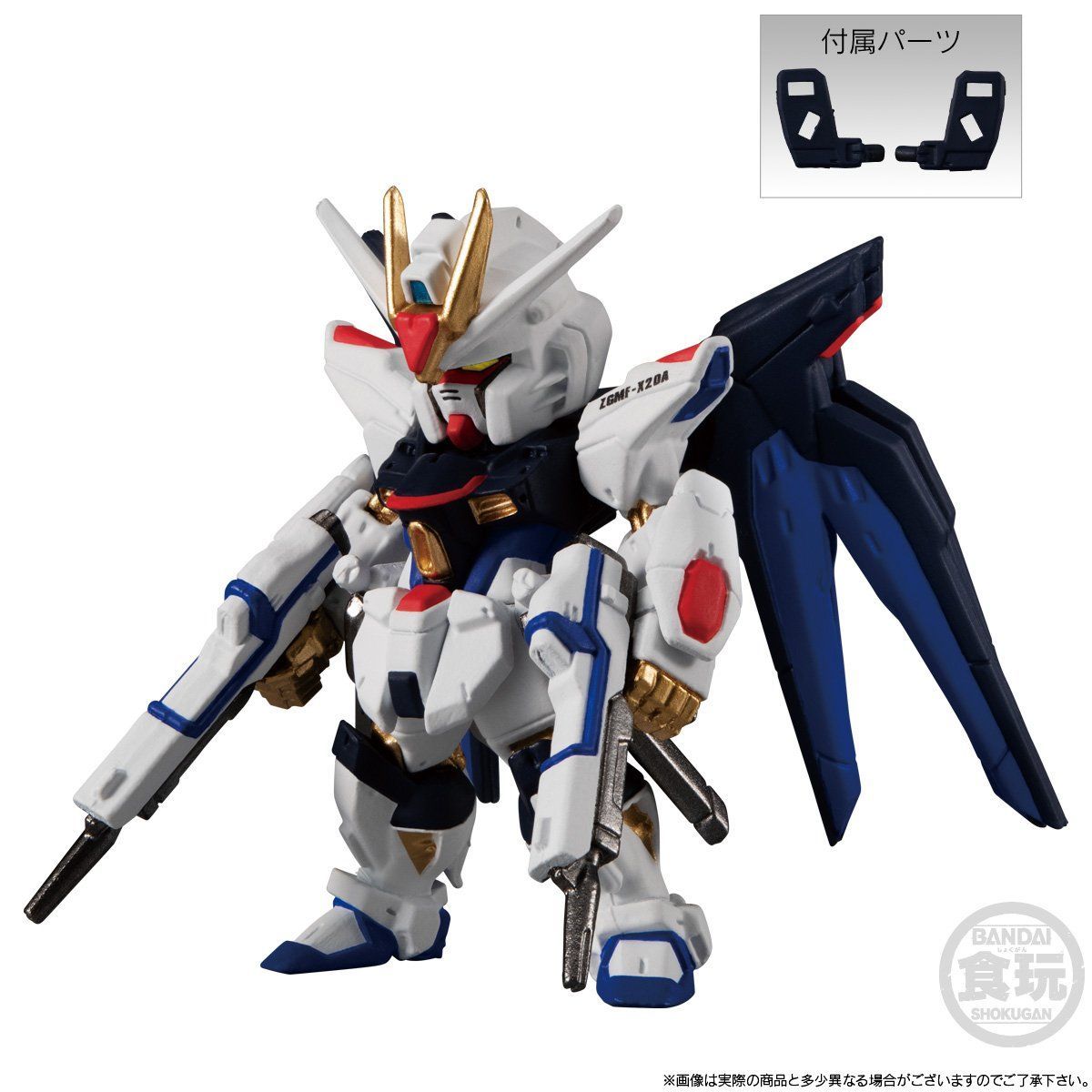 FW GUNDAM CONVERGE 10周年 ANOTHER CENTURY SET【プレミアムバンダイ