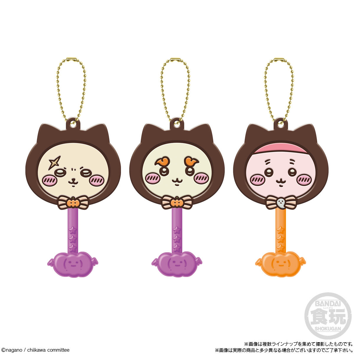 ロリポップチョコチャーム ちいかわ みんなで黒猫｜発売日：2025年9月