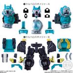 ミニプラ キュータマ合体シリーズ05ケルベリオス｜発売日：2017年8月15