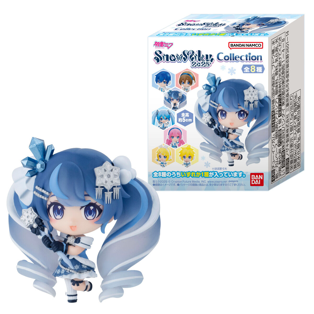 SNOW MIKU COLLECTION 2025｜発売日：2025年2月10日｜バンダイ