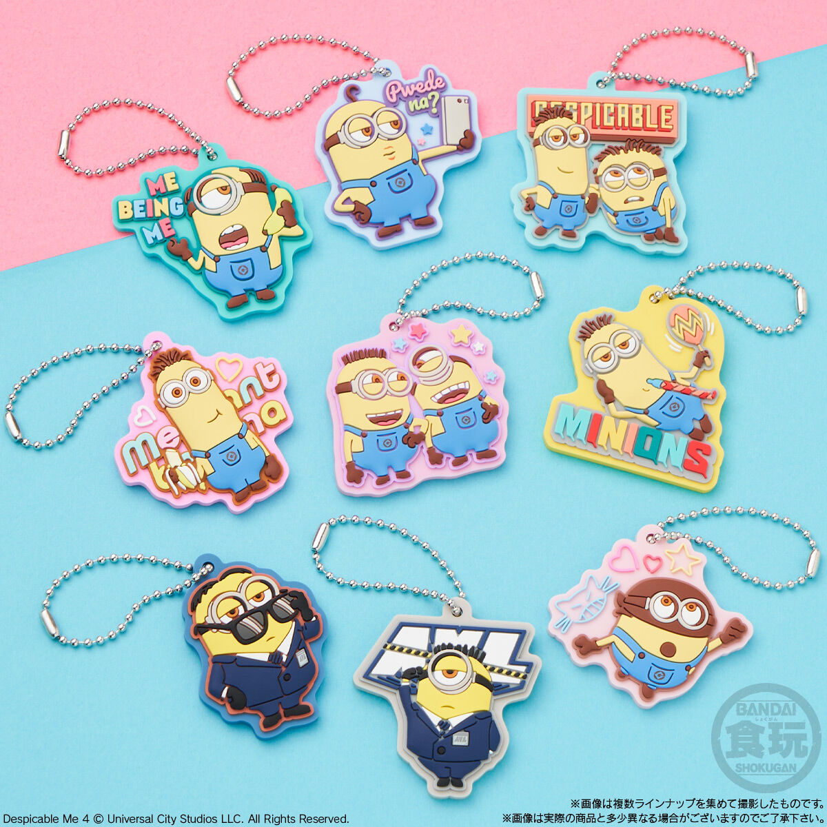 Uggoly's uggolys ユッゴリーズ ドーナツチャーム パープル 【公式通販】