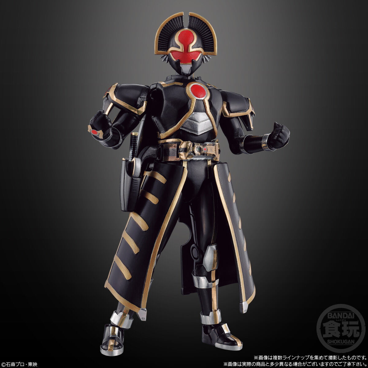 SO-DO CHRONICLE 仮面ライダーファイズ 555 2弾 全種セット SO-DO