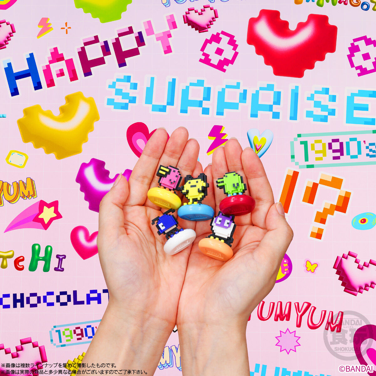 チョコサプ たまごっち｜発売日：2024年11月25日｜バンダイ キャンディ