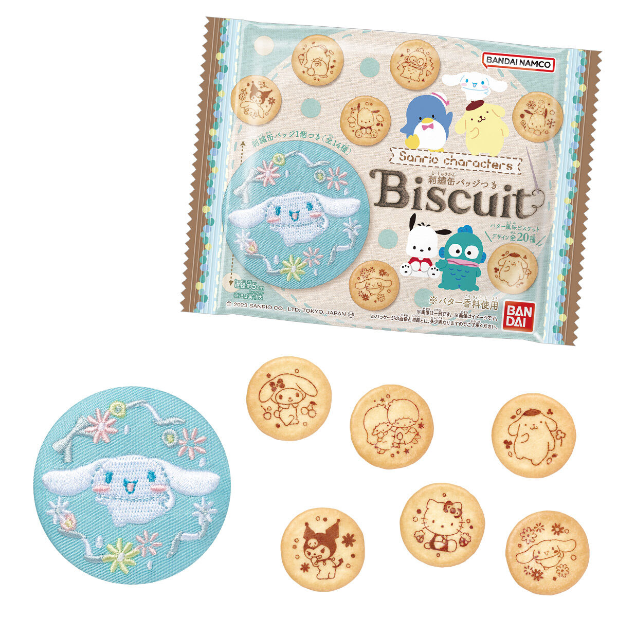 サンリオキャラクターズ 刺繍缶バッジビスケット｜発売日：2023年3月20