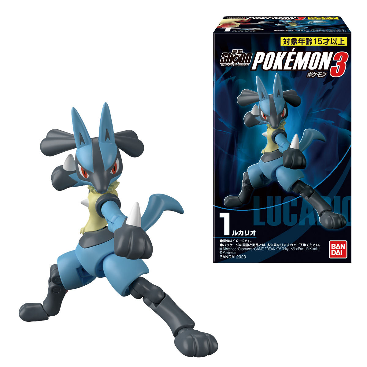 SHODO ポケモン3｜発売日：2020年8月17日｜バンダイ キャンディ公式サイト