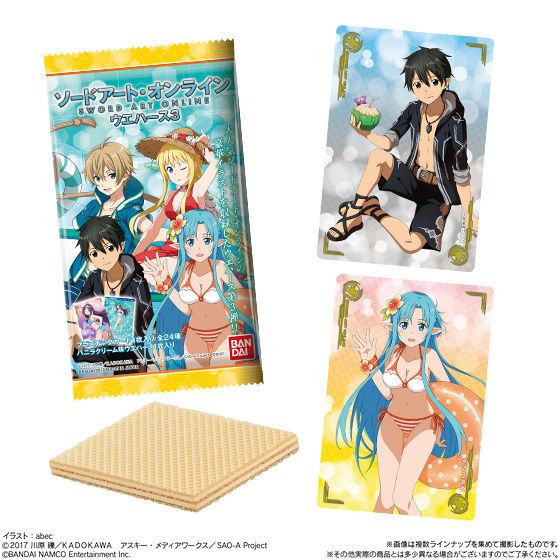 ソードアート・オンラインウエハース3｜発売日：2019年8月19日