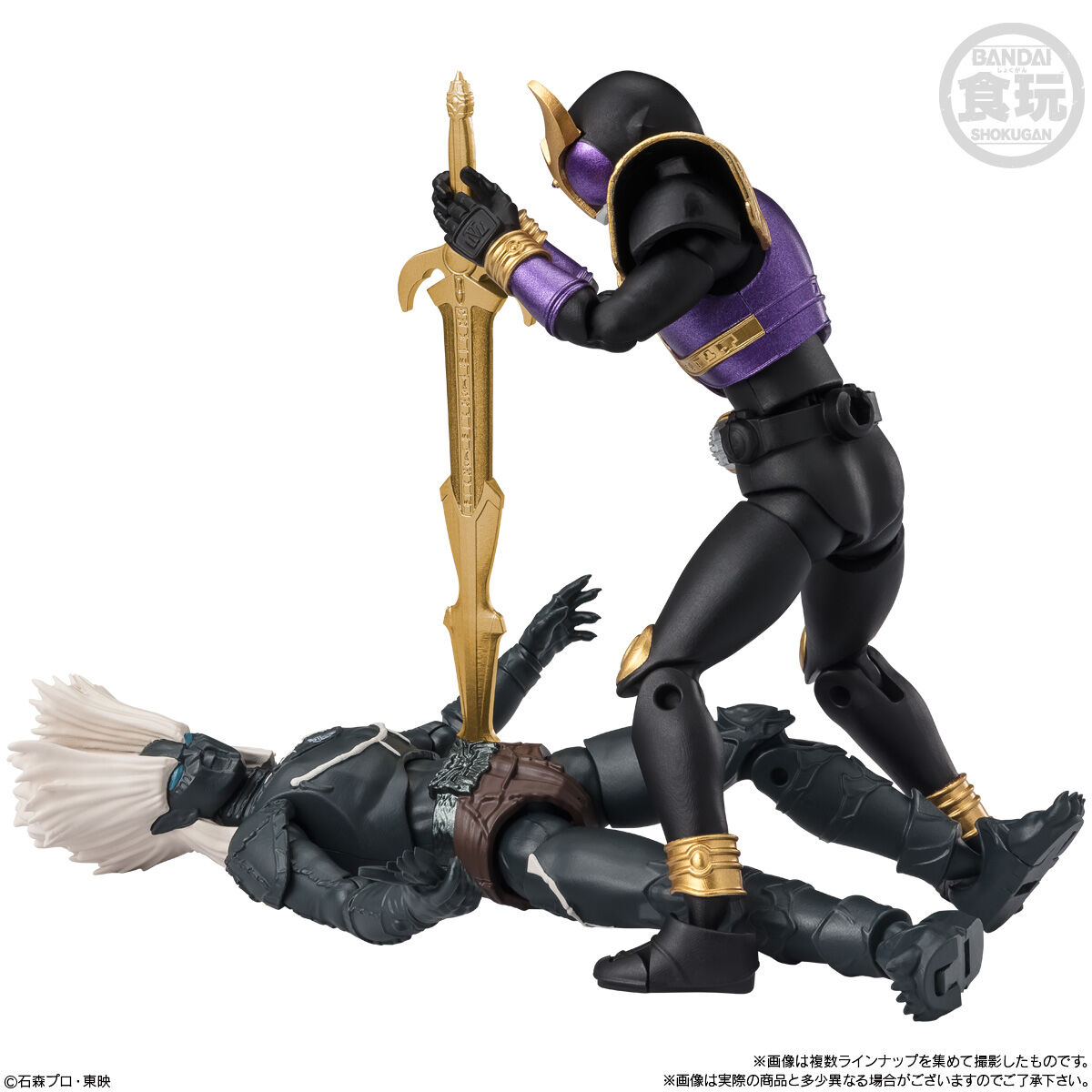 SHODO-X2 6種セット 掌動-XX(ダブルクロス) 仮面ライダー6｜発売日