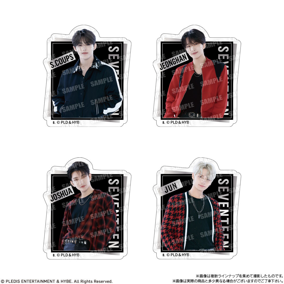 SVT GUMMI2 From PLEDIS ENTERTAINMENT SEVENTEEN｜発売日：2023年9月