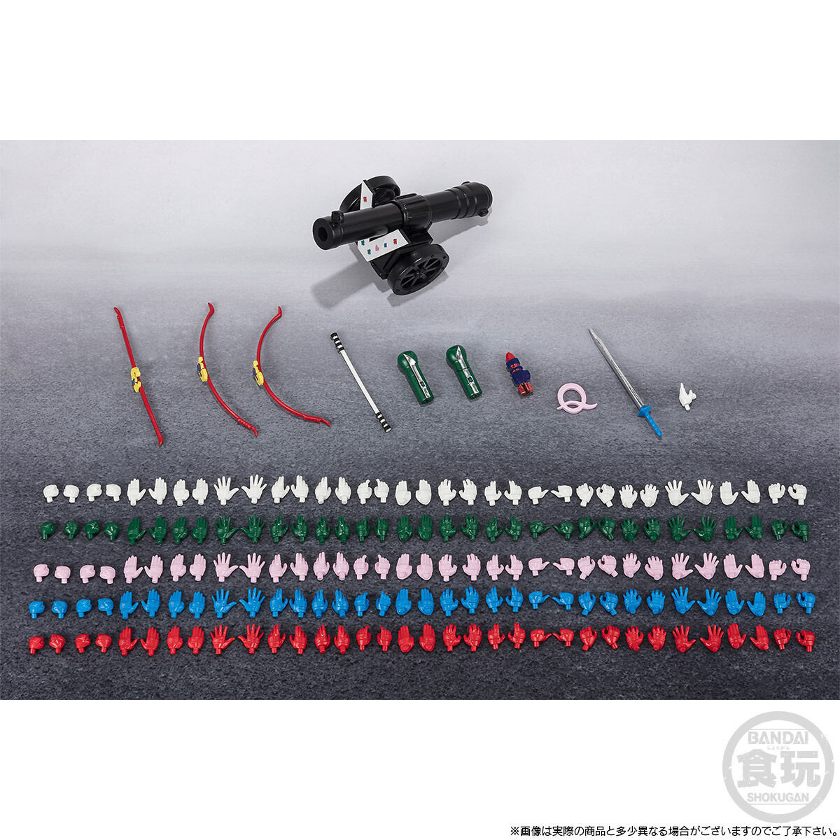 SHODO SUPER ジャッカー電撃隊【プレミアムバンダイ限定】｜発送日