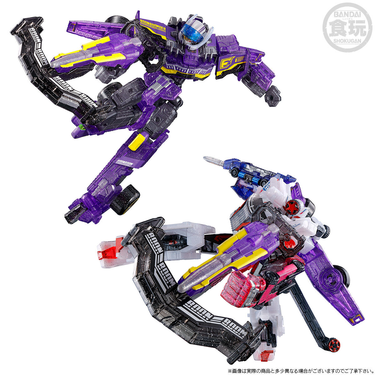 ミニプラ ブンブンジャー ブンブンゴールインセット バクアゲ