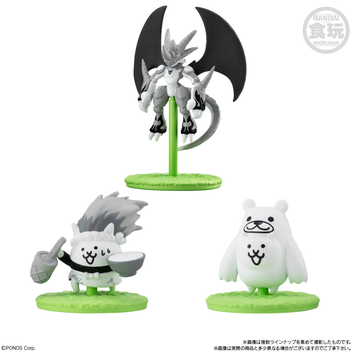 チョコサプ にゃんこ大戦争｜発売日：2025年3月24日｜バンダイ