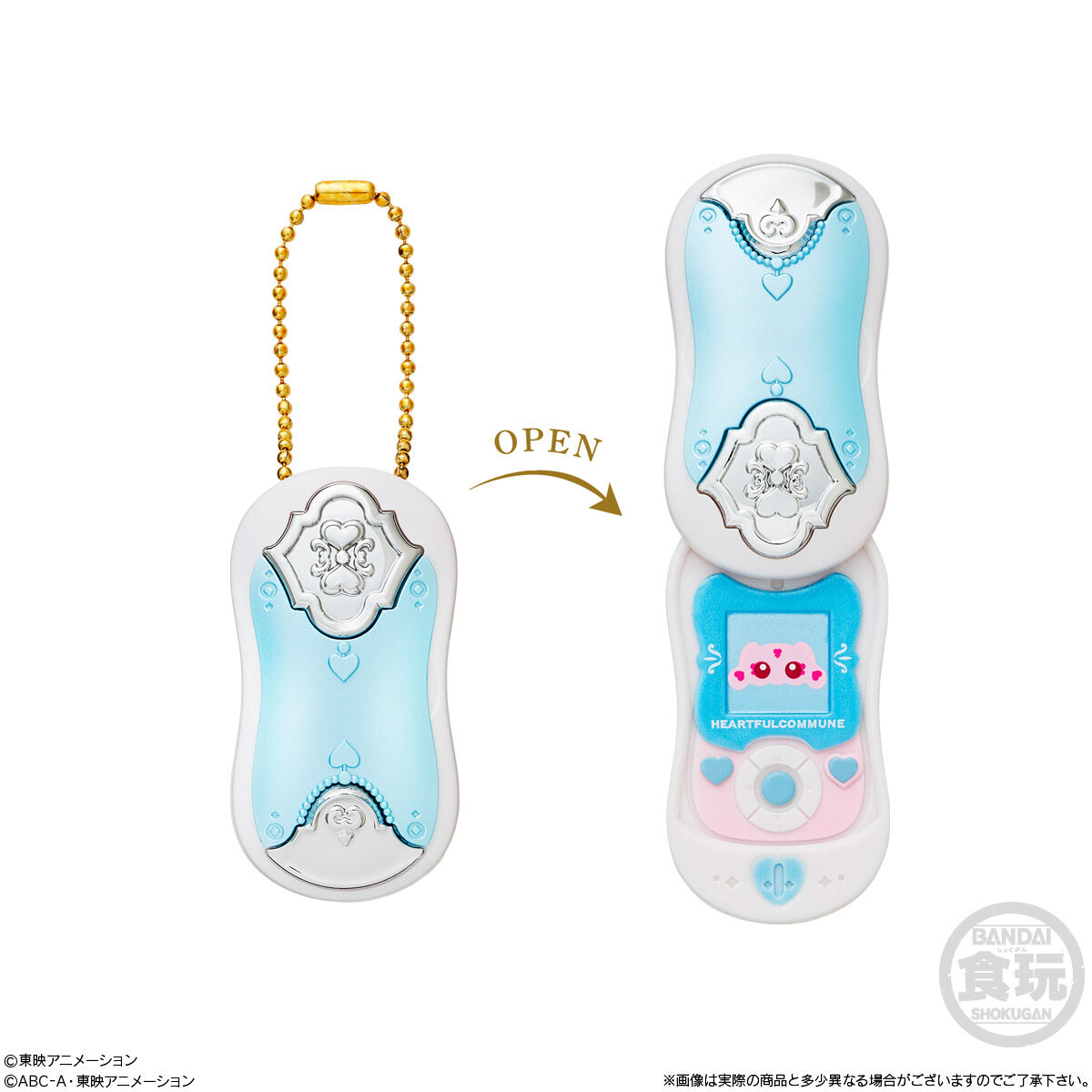 MINI CHARM COLLECTION2 ～PRECURE 20TH ANNIVERSARY～｜発売日：2023