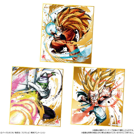 ドラゴンボール色紙ART 復刻スペシャル｜発売日：2019年6月24日