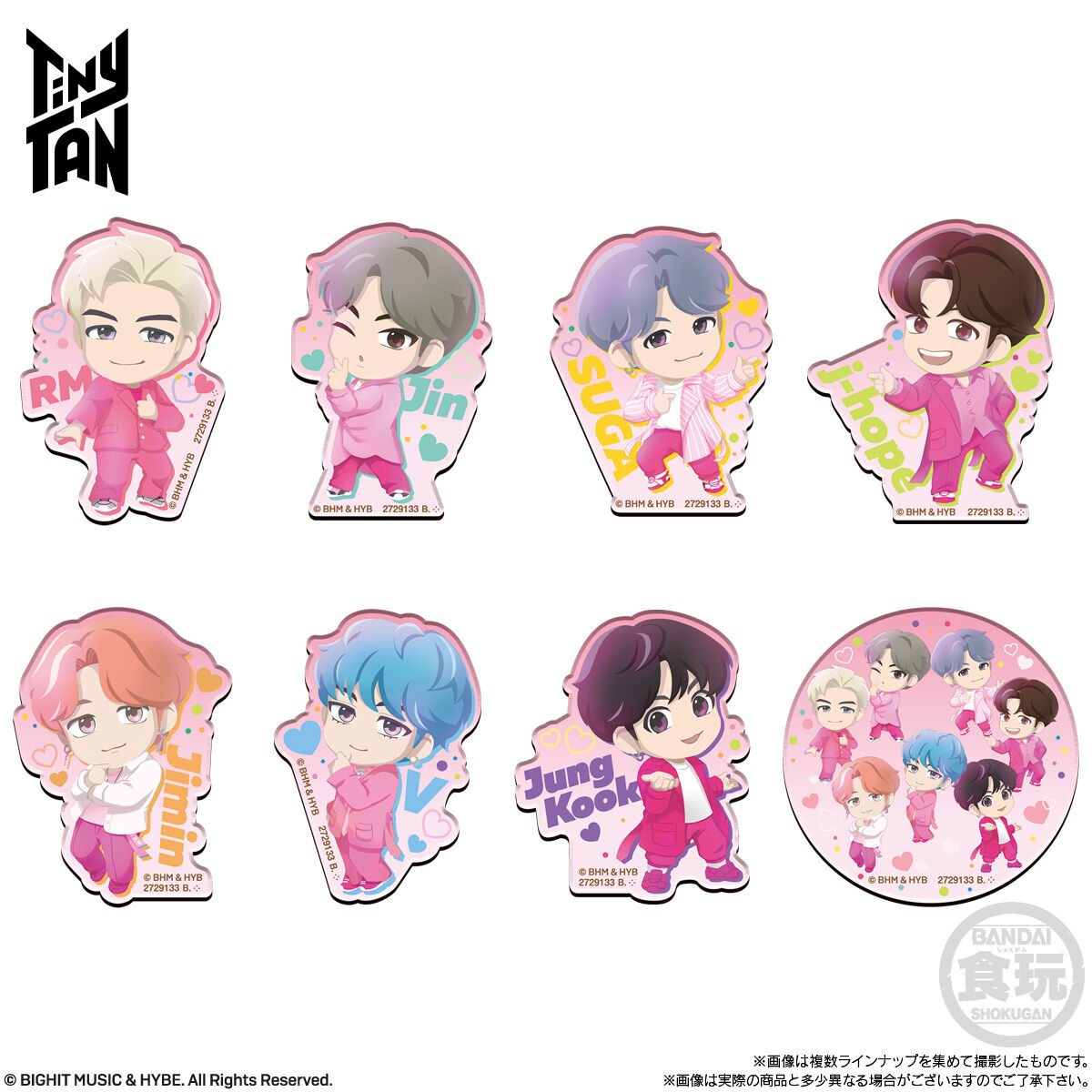 TinyTAN キャラマグネッツ｜発売日：2024年10月14日｜バンダイ