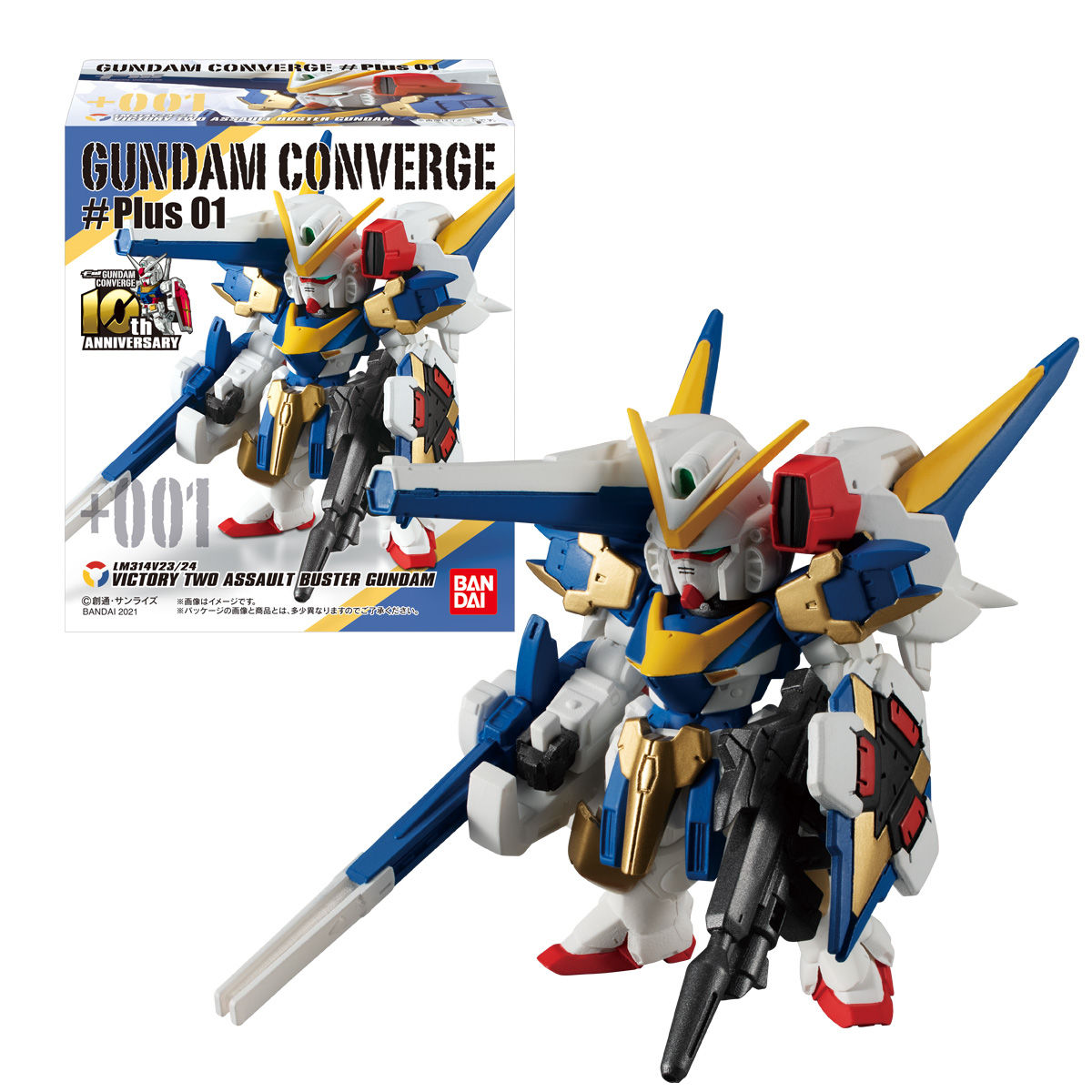 FW GUNDAM CONVERGE ♯Plus01｜発売日：2021年1月25日｜バンダイ