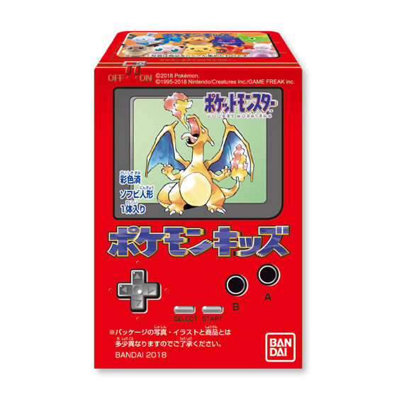 ポケモンキッズ(初代復刻弾)｜発売日：2018年12月3日｜バンダイ