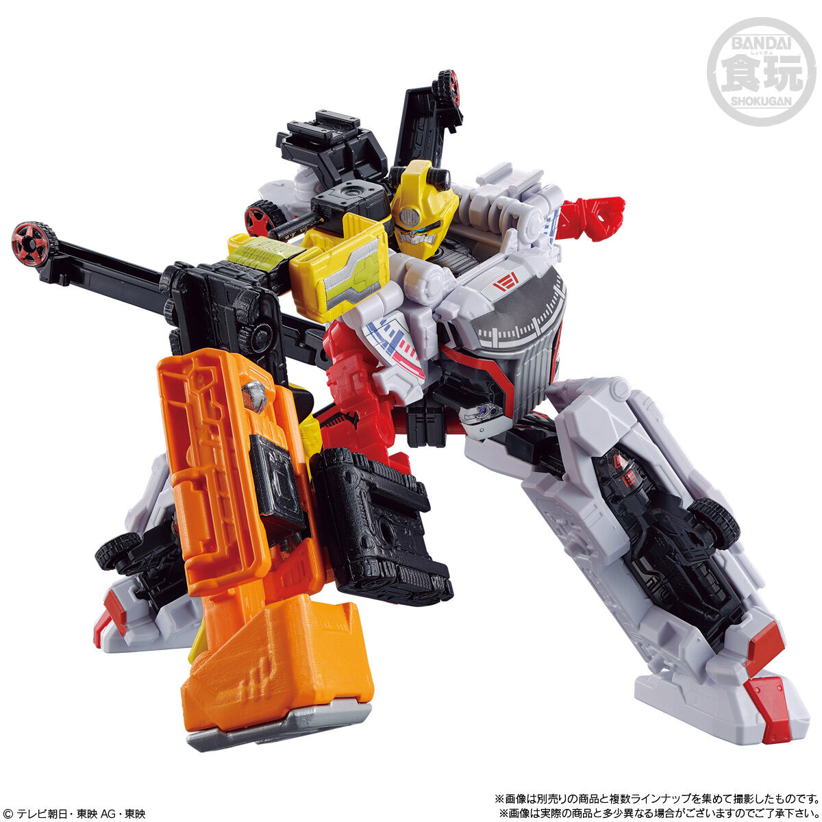 ミニプラ 爆上合体シリーズ02 ブンブンカーセット｜発売日：2024年6月