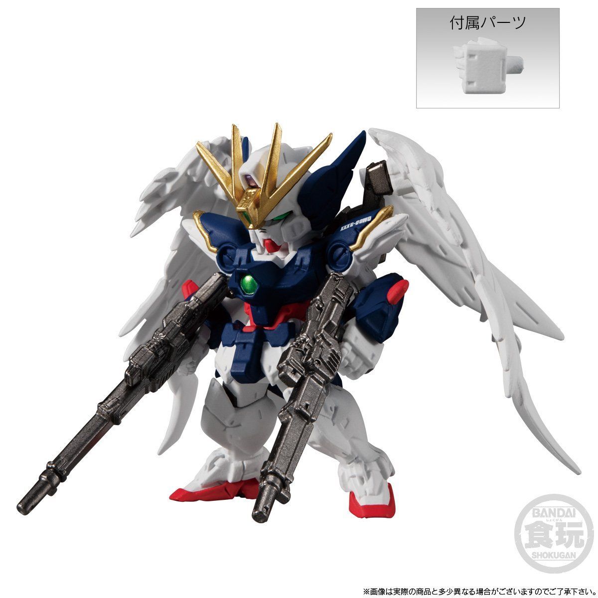 FW GUNDAM CONVERGE 10周年 ANOTHER CENTURY SET【プレミアムバンダイ