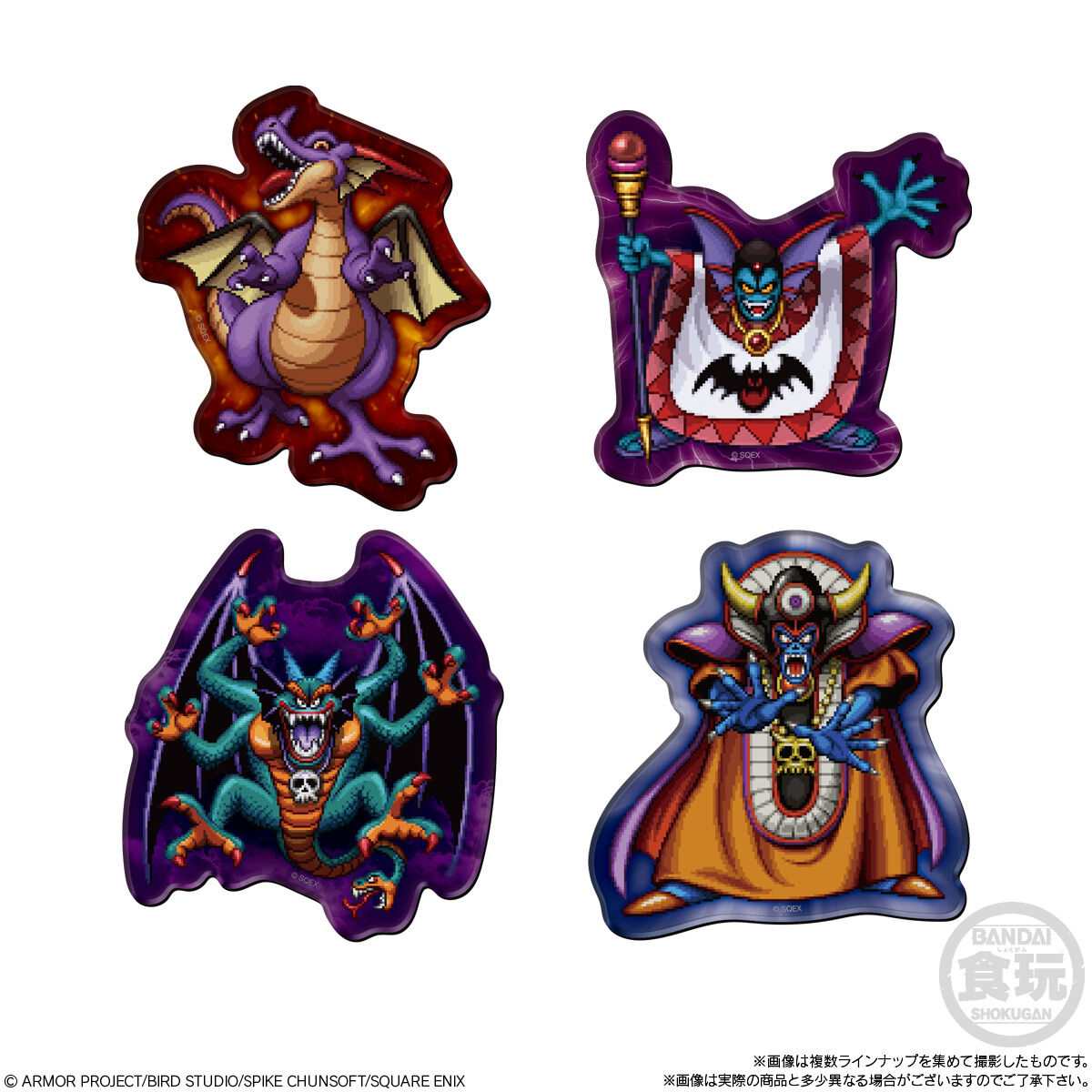 ドラゴンクエスト キャラマグネッツ ～ロト三部作～｜発売日：2025年11