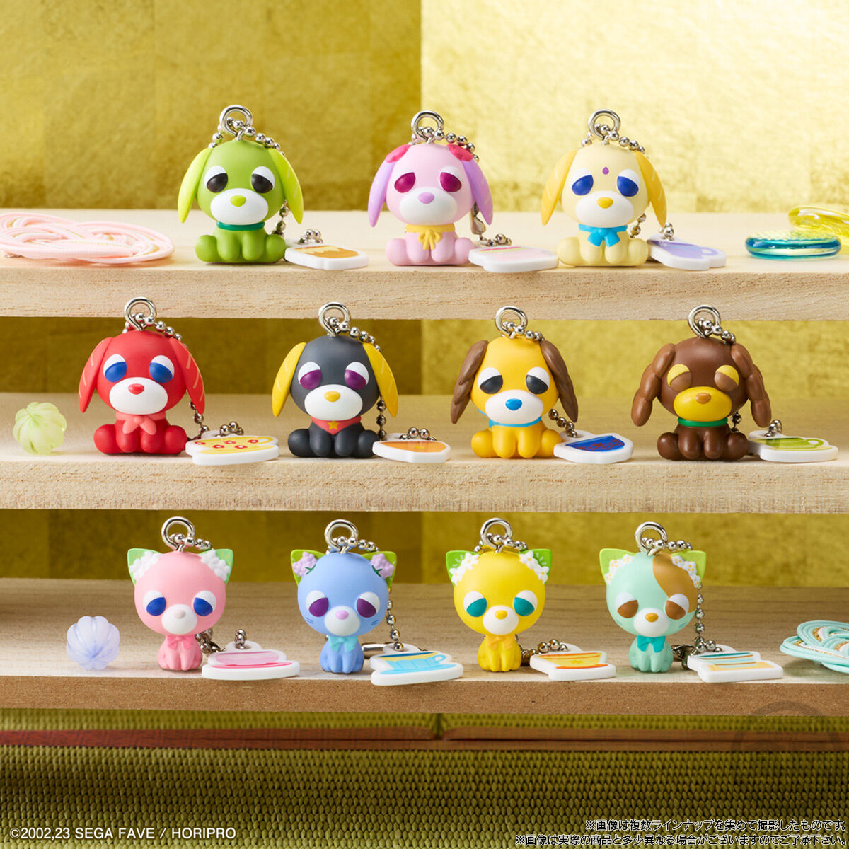 チョコボーロ お茶犬｜発売日：2025年11月24日｜バンダイ キャンディ