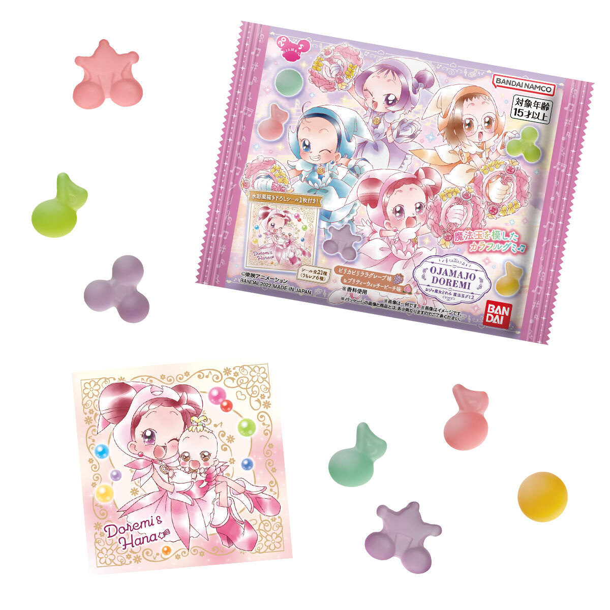 おジャ魔女どれみ 魔法玉グミ2｜発売日：2022年10月3日｜バンダイ