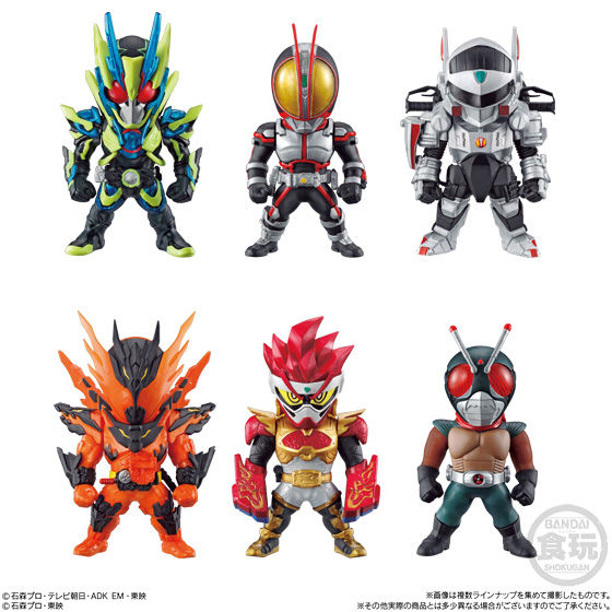 CONVERGE KAMEN RIDER 17｜発売日：2020年2月17日｜バンダイ
