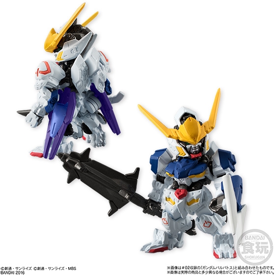 FW GUNDAM CONVERGE ♯3｜発売日：2016年7月5日｜バンダイ キャンディ