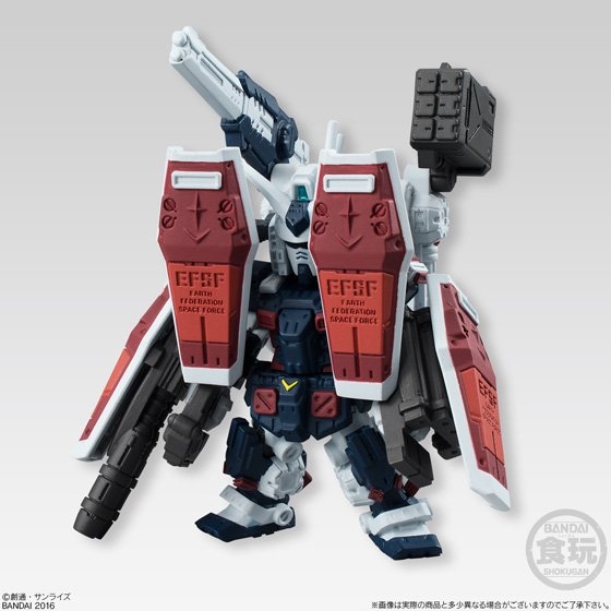 FW GUNDAM CONVERGE EX13 フルアーマーガンダム｜発売日：2016年7月26