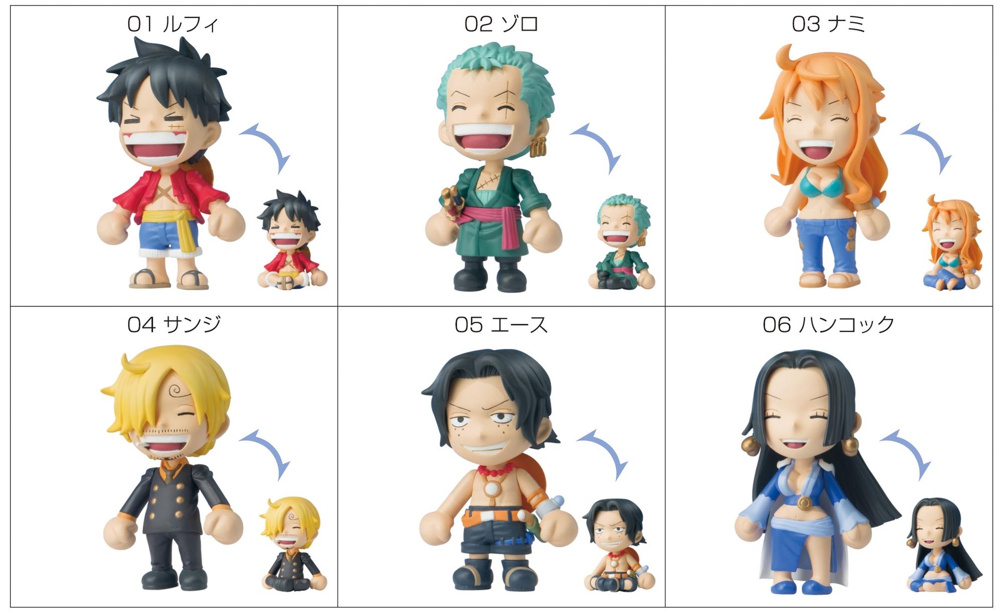 one.piece@be.smile（ワンピース＠ビースマイル）｜発売日：2012年1月