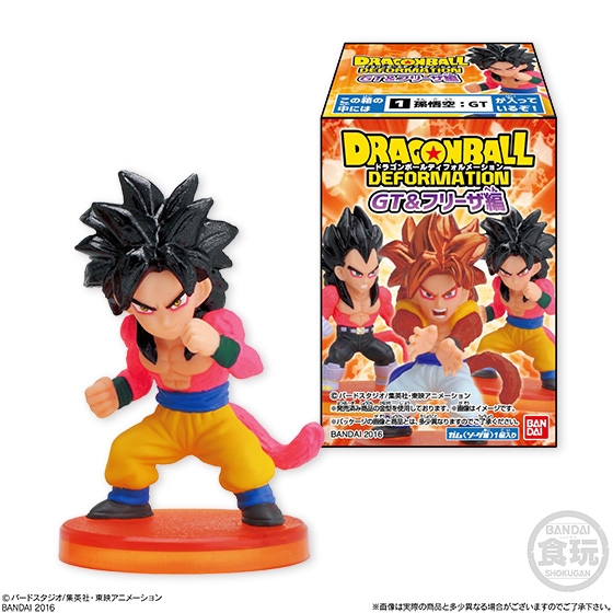 ドラゴンボールディフォルメーション GT＆フリーザ編｜発売日：2016年3
