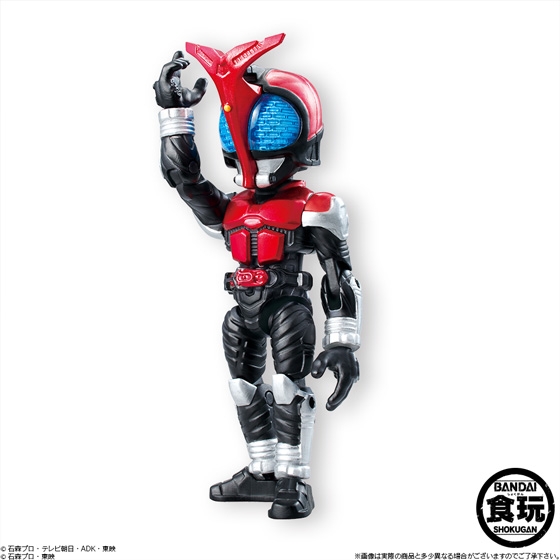 66アクション 仮面ライダー2｜発売日：2014年4月29日｜バンダイ