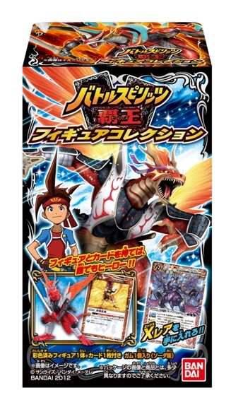 バトルスピリッツヒーローズ フィギュアコレクション｜発売日：2012年1