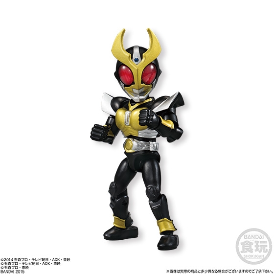 66アクション仮面ライダー 7｜発売日：2015年9月1日｜バンダイ